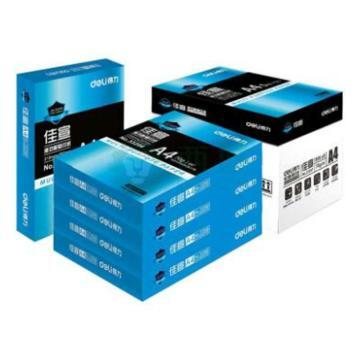 33267 Precision RTD Sensor, HVAC Application, ±0.1°C Accuracy, DIN-Rail
