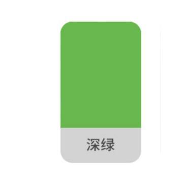 7757 Dark Green Sensor | High Accuracy HVAC Control | Energy-Efficient