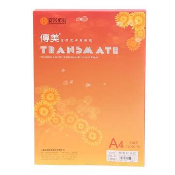 A4 210G Red High-Yield Ink Cartridge for Office/Home Printers